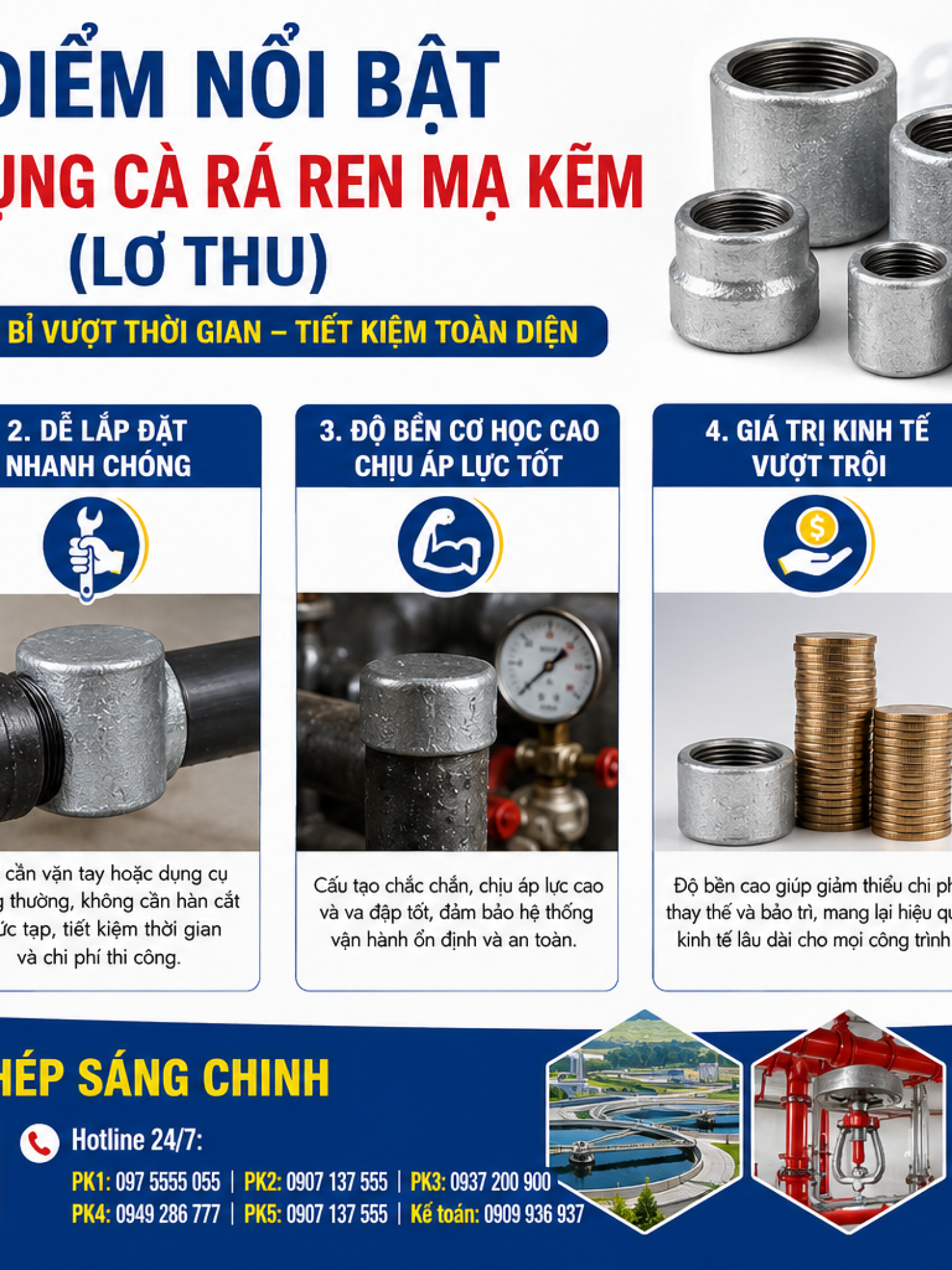 Cà Rá Ren Mạ Kẽm (Lơ Thu)