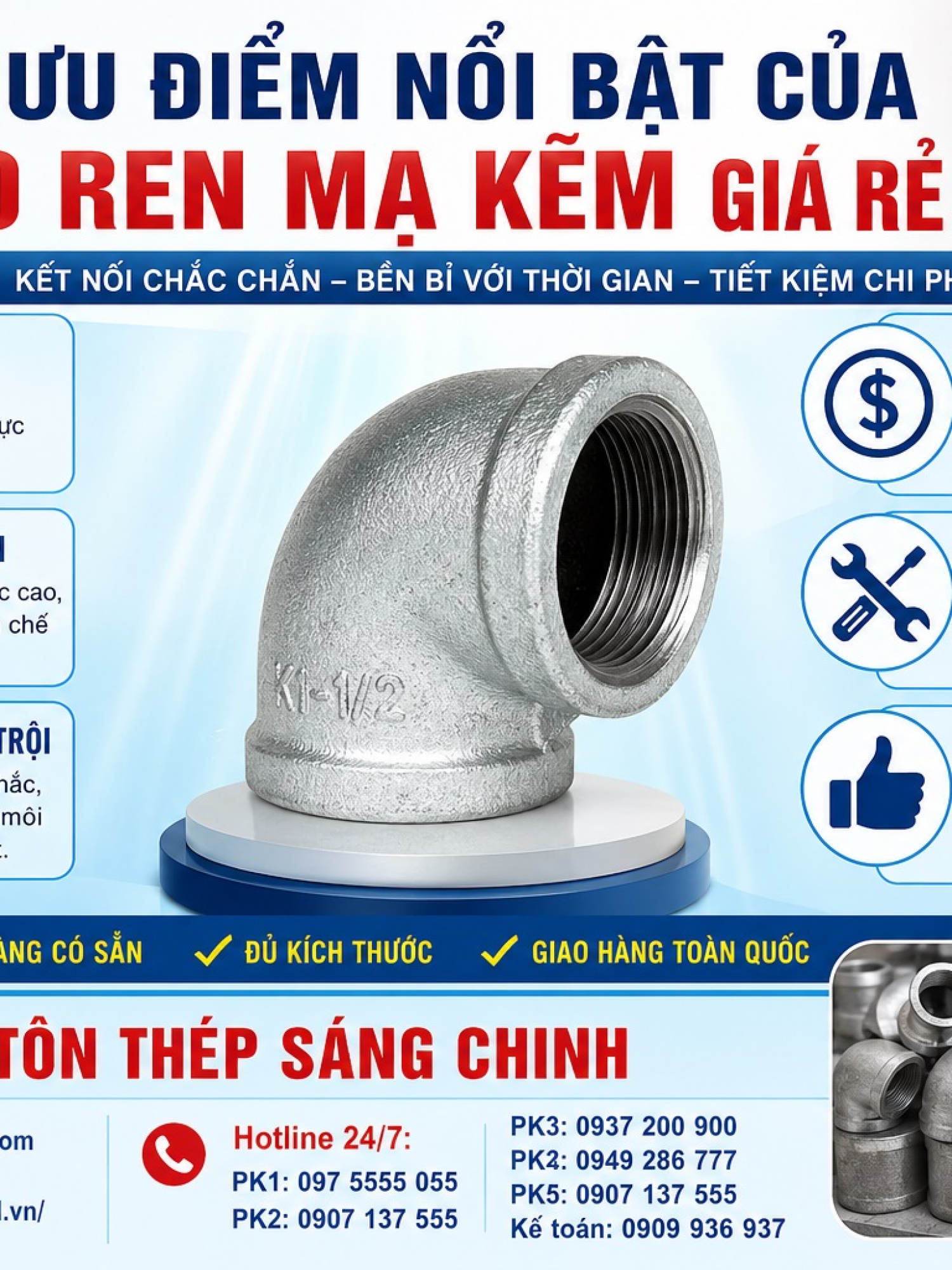Co ren mạ kẽm giá rẻ K1, (cút)