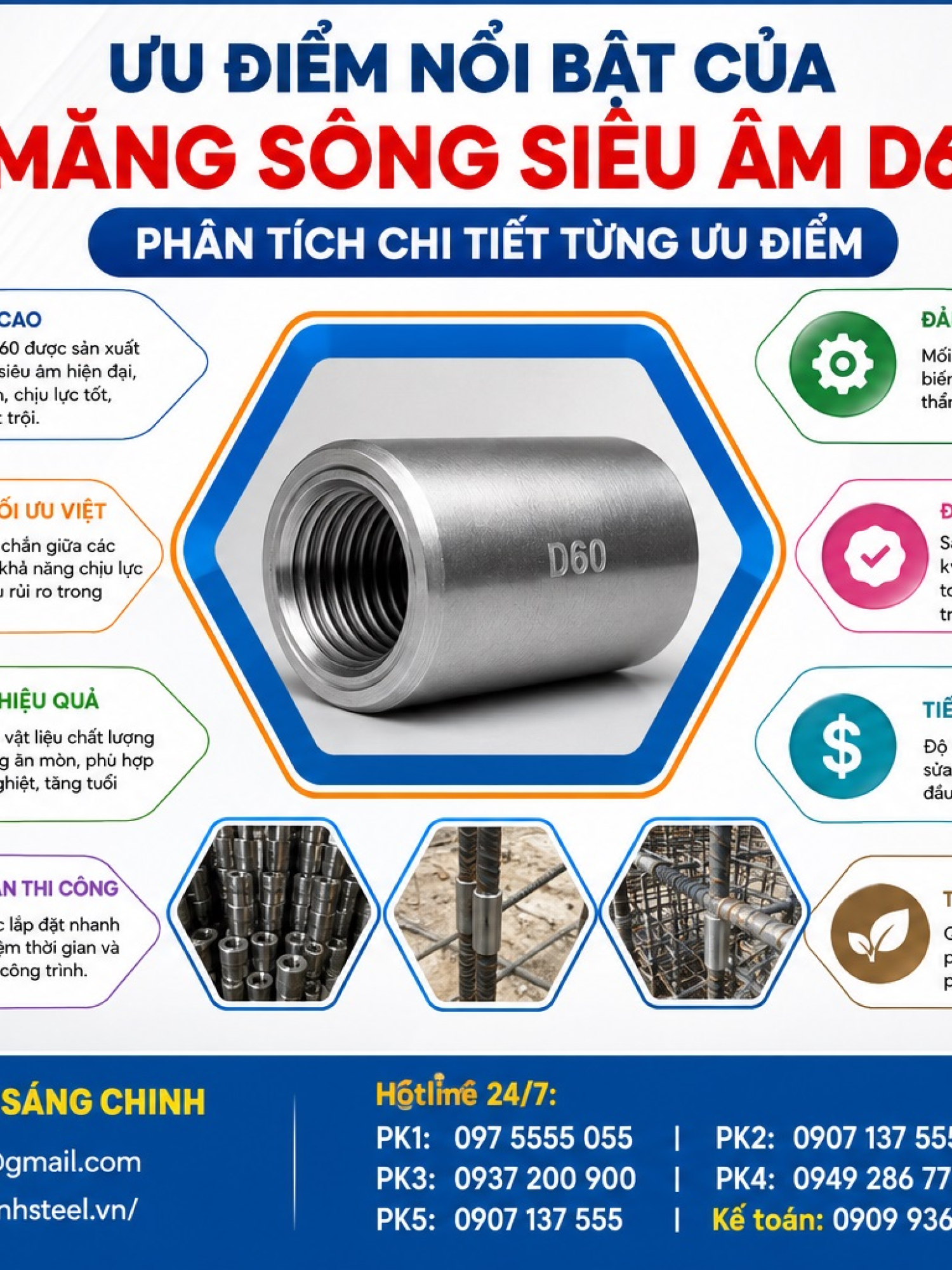 Măng Sông Siêu Âm D60