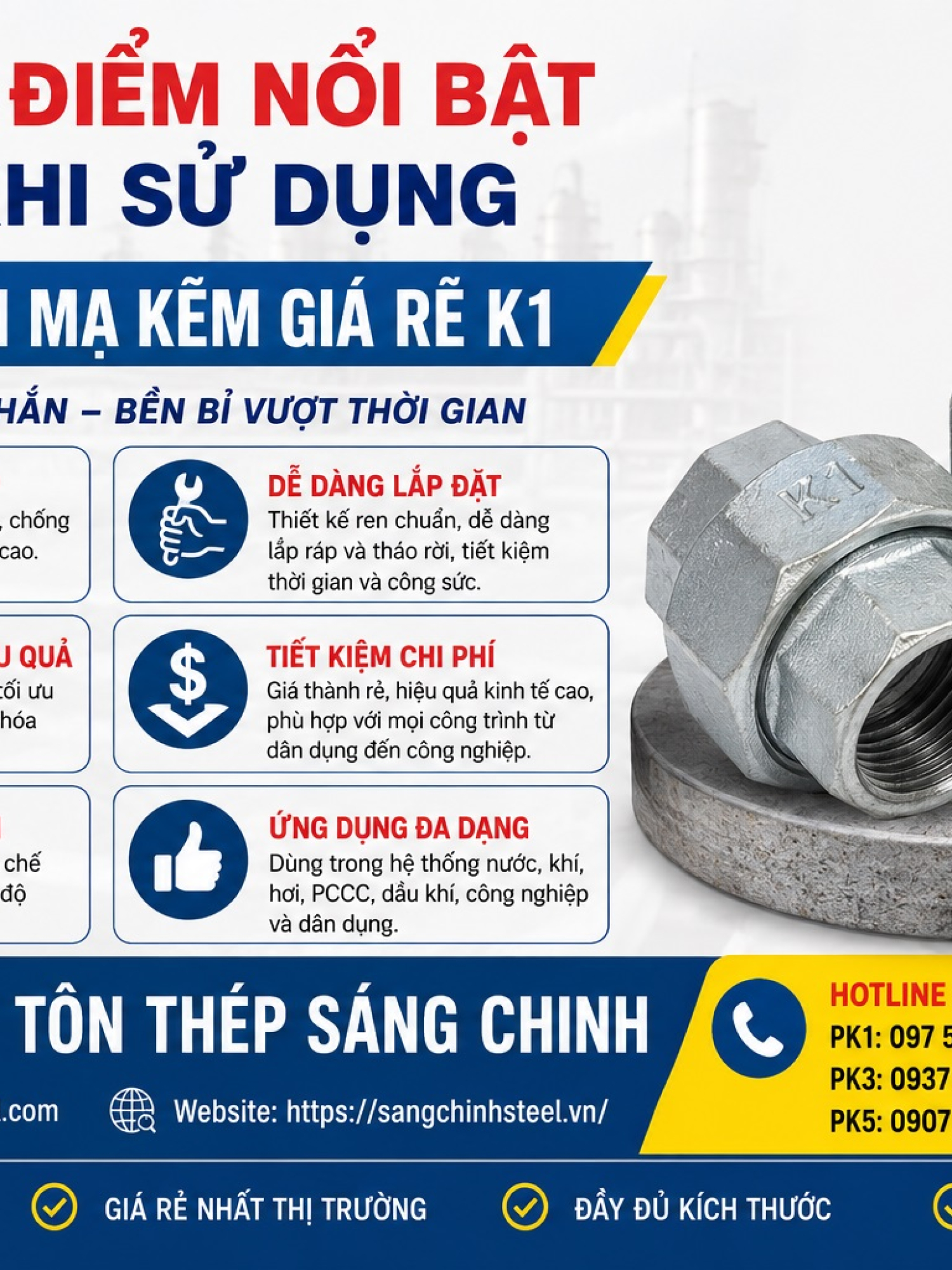 Rắc co ren mạ kẽm giá rẻ K1