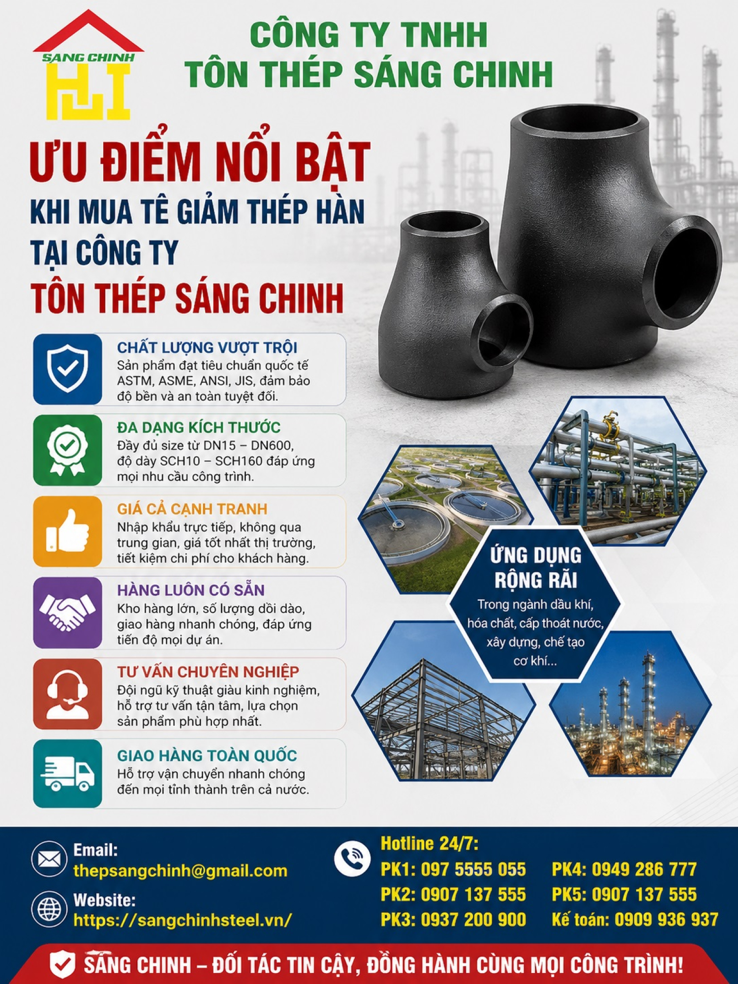 Tê Giảm Thép Hàn (Tê Thu) SCH20, SCH40, SCH80