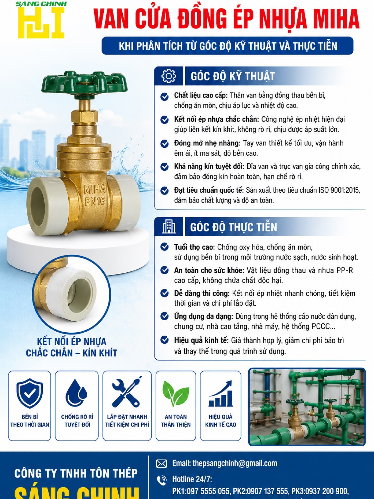 VAN CỬA ĐỒNG ÉP NHỰA – MIHA