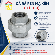 Cà Rá Ren Mạ Kẽm (Lơ Thu)