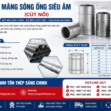 Măng sông ống siêu âm (cút nối)