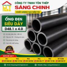 Ống đen siêu dày D48.1 x 4.0