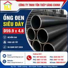 Ống đen siêu dày D59.9 x 4.8