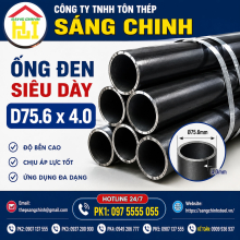 Ống đen siêu dày D75.6 x 4.0