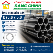 Ống đen siêu dày D75.6 x 5.0