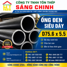 Ống đen siêu dày D75.6 x 5.5