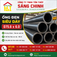 Ống đen siêu dày D75.6 x 6.0
