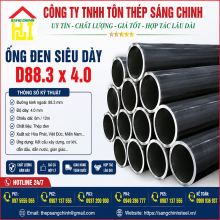 Ống đen siêu dày D88.3 x 4.0