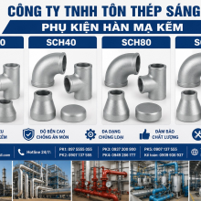 Phụ kiện hàn mạ kẽm SCH20 SCH40 SCH80 SCH160