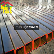 Thép hộp 200x220