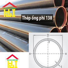 Thép ống phi 138