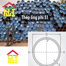 Thép ống phi 51