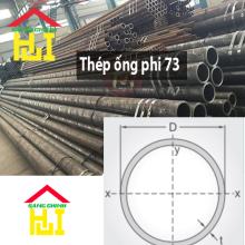 Thép ống phi 73