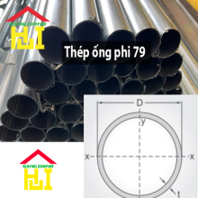 Thép ống phi 79