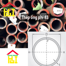 Thép ống phi 83