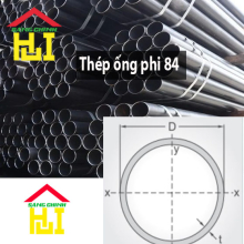 Thép ống phi 84
