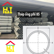Thép ống phi 85