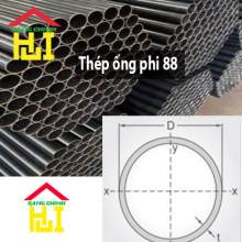 Thép ống phi 88