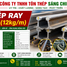 Thép Ray P12 (12kg/m)