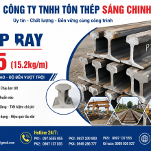 Thép Ray P15 (15.2kg/m)