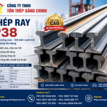 Thép Ray P38