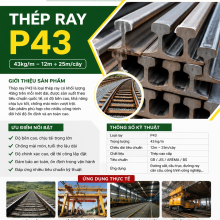 Thép Ray P43