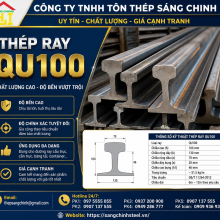 Thép ray QU100