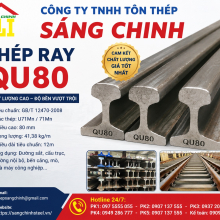 Thép Ray QU80
