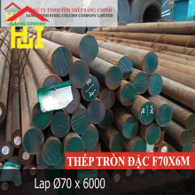Thép tròn đặc phi 70 x 6m