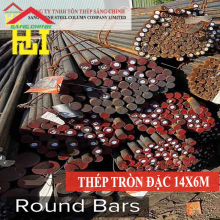 Thép tròn đặc phi 14 x 6m