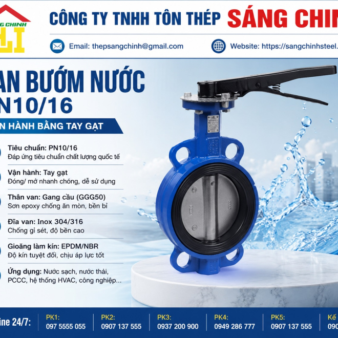 Van bướm nước PN10/16 (vận hành bằng tay gạt)