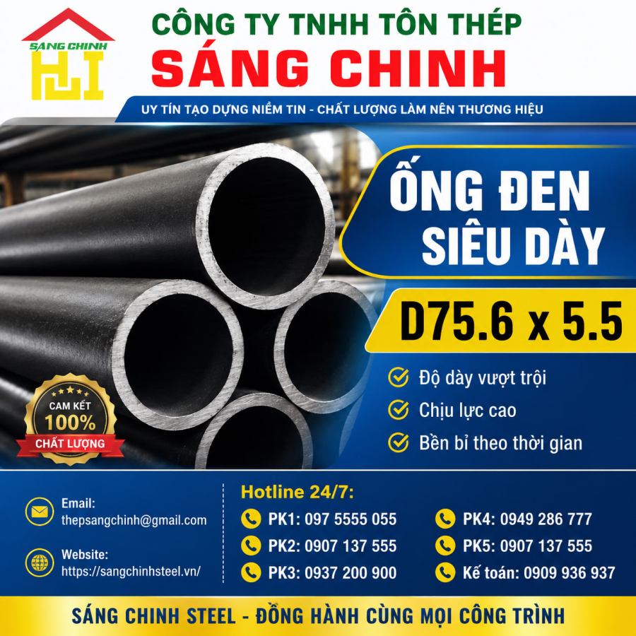 Ống đen siêu dày D75.6 x 5.5
