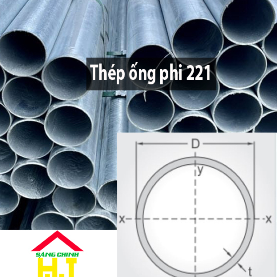 Thép ống phi 221